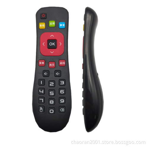 Universal Smart TV Remote Control